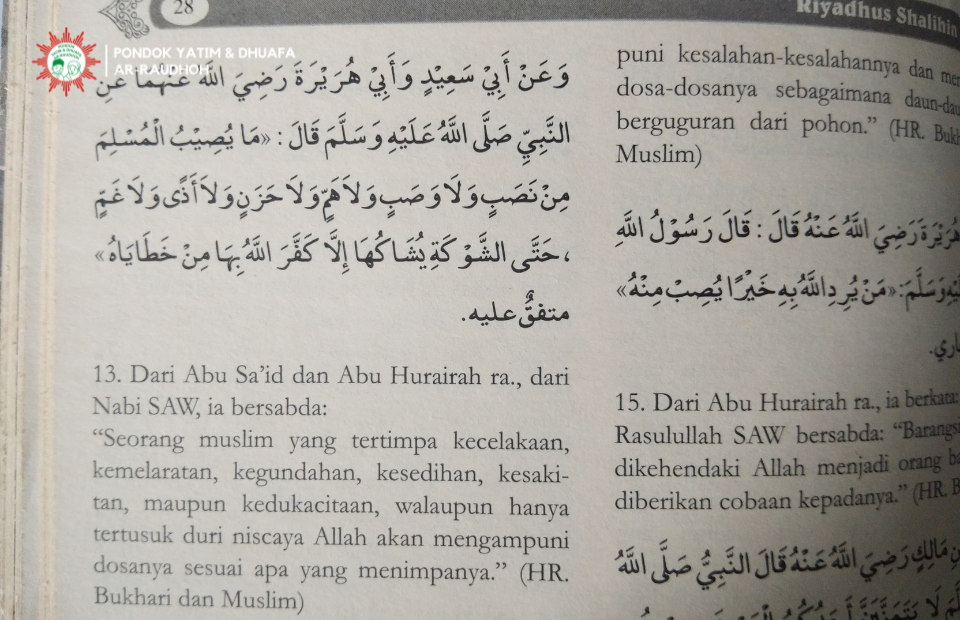 Ar-Raudhoh-Sabar