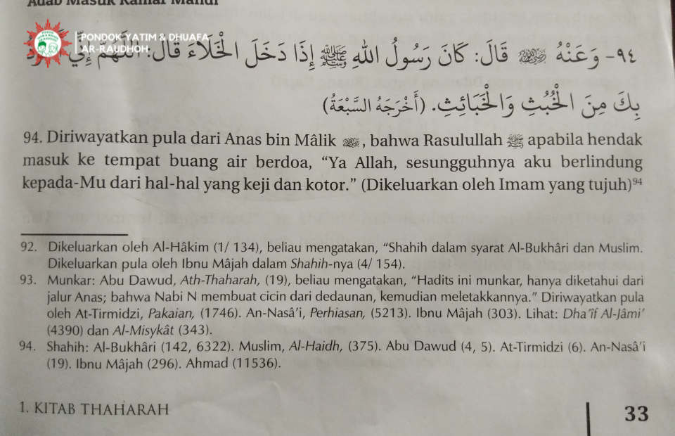 Ar-Raudhoh-Adab-Masuk-Kamar-Mandi