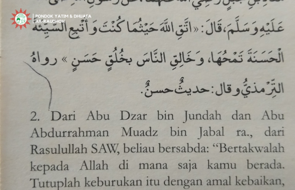 Ar-Raudhoh-Makna-Muroqobah
