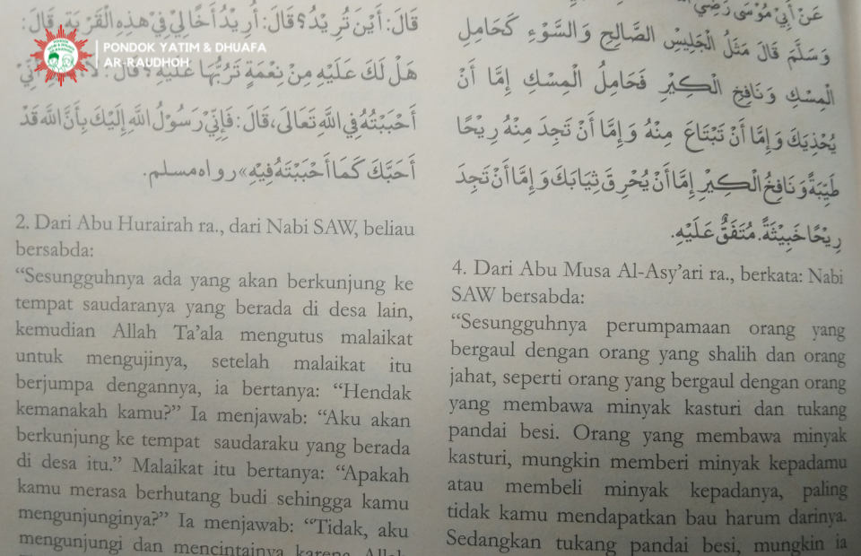 Ar-Raudhoh-Kajian-Riyadhus-Shalihin
