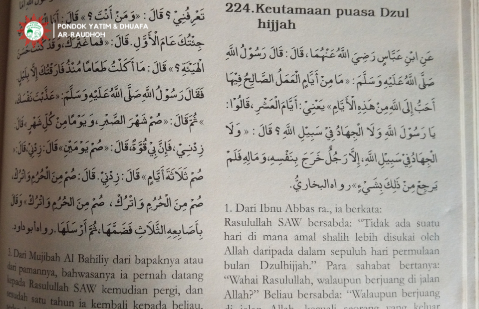 Ar-Raudhoh-Puasa-Sunnah-Dzulhijjah