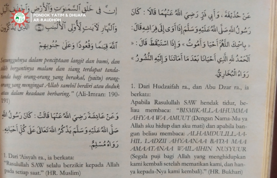 Ar-Raudhoh-Do'a-Bangun-Tidur