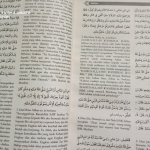 Ar-Raudhoh-Memaknai-Yakin-dan-Tawakal