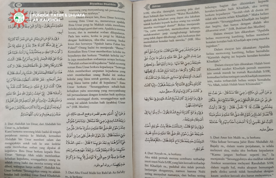 Ar-Raudhoh-Keutamaan-Berbuat-Baik