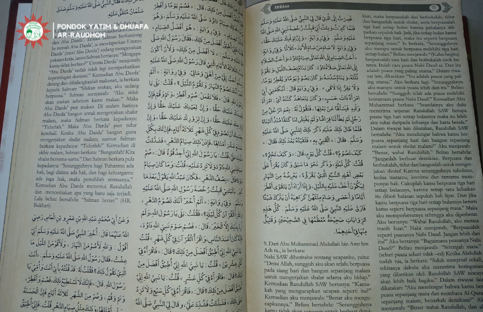 Ar-Raudhoh-Sederhana-dalam-Beribadah