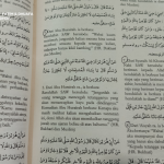 Ar-Raudhoh-Tuntunan-Adab-Bertetangga