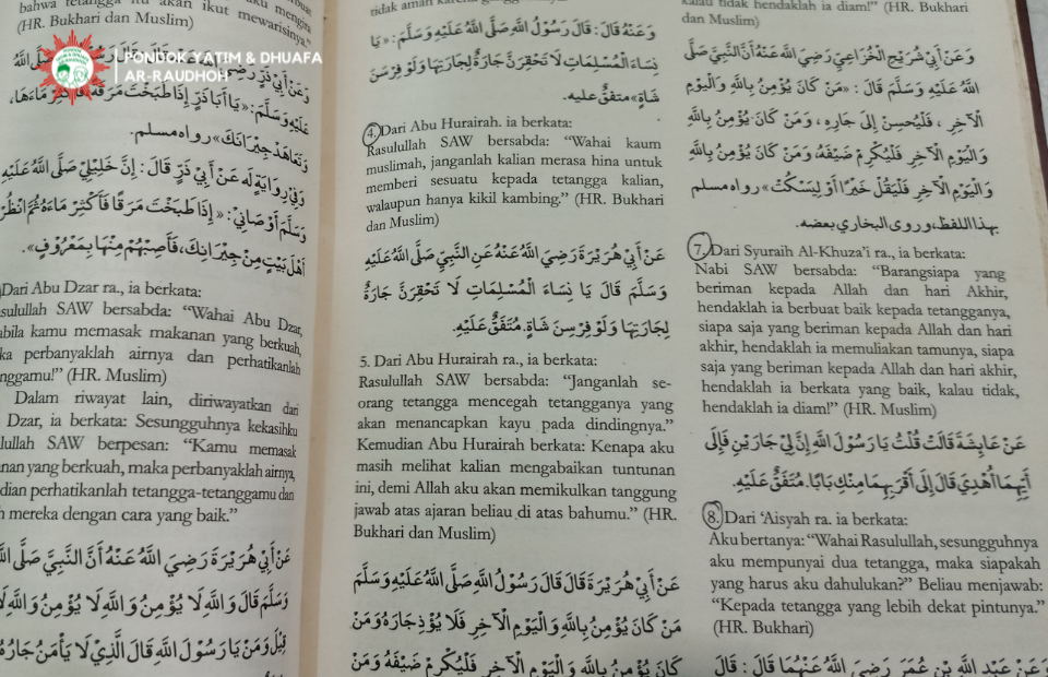 Ar-Raudhoh-Tuntunan-Adab-Bertetangga